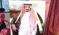 بالفيديو: طقوس غريبة لمبايعة سلمان ملكا